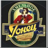 moskaumokrowez (216).jpg